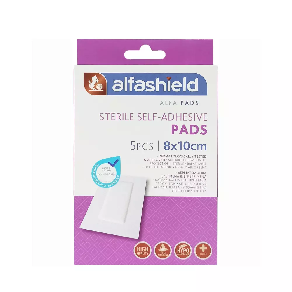 Karabinis Medical Αποστειρωμένα Αυτοκόλλητα Επιθέματα Alfashield 8x10cm 5τμχ
