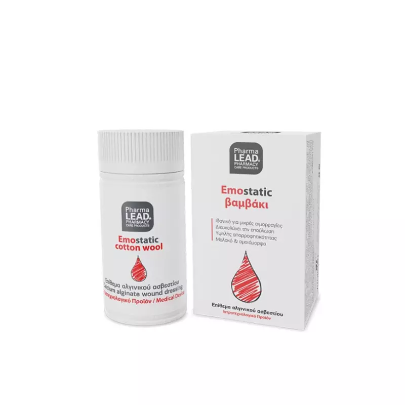 Vitorgan Pharmalead Αιμοστατικό Βαμβάκι 2gr