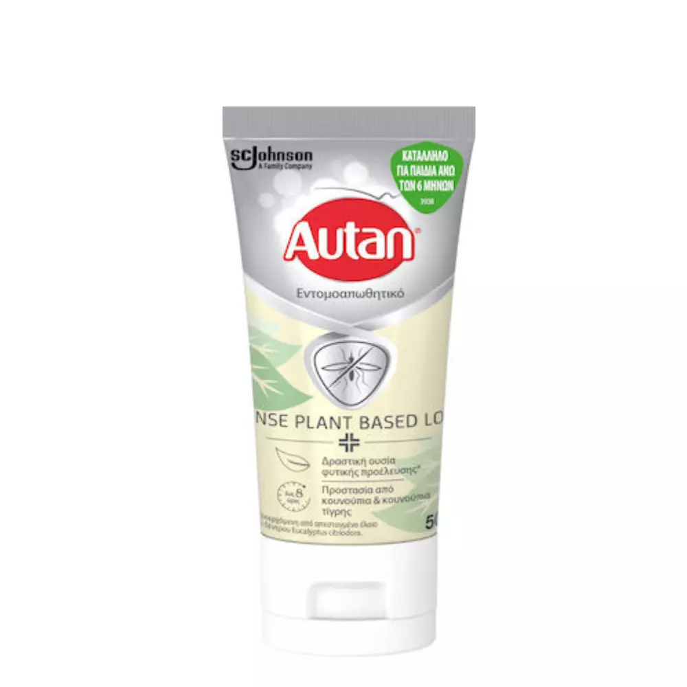 Autan Defence Plant Lotion Εντομοαπωθητικό Κατάλληλο για Παιδιά Άνω των 6 Μηνών 50ml