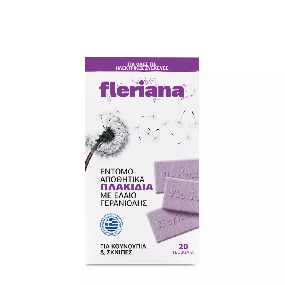 Fleriana Εντομοαπωθητικές Ταμπλέτες για Κουνούπια 20 tabs