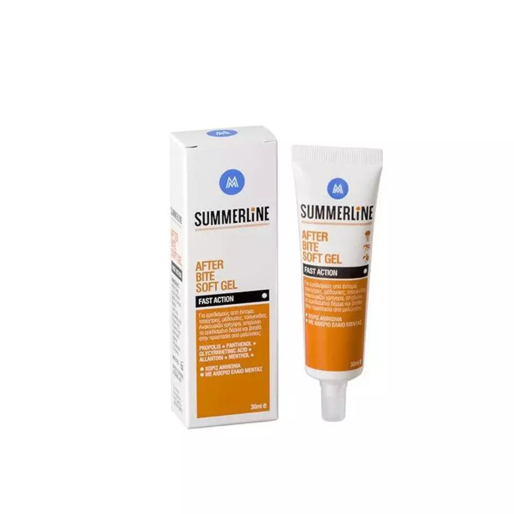 Medisei Summerline After Bite Soft Gel 30ml
