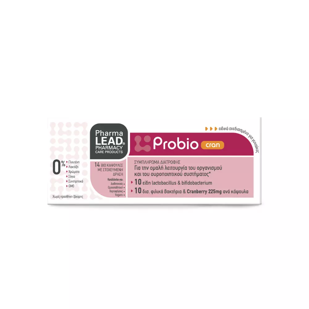 Pharmalead Probio Cran με Προβιοτικά και Πρεβιοτικά 14 κάψουλες