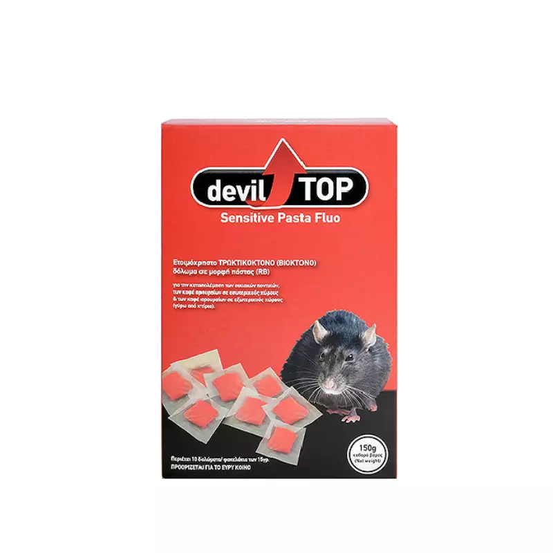 Dominate Devil Top Sensitive Pasta Fluo (10x15gr) Ποντικοφάρμακο σε Μορφή Πάστας 150gr