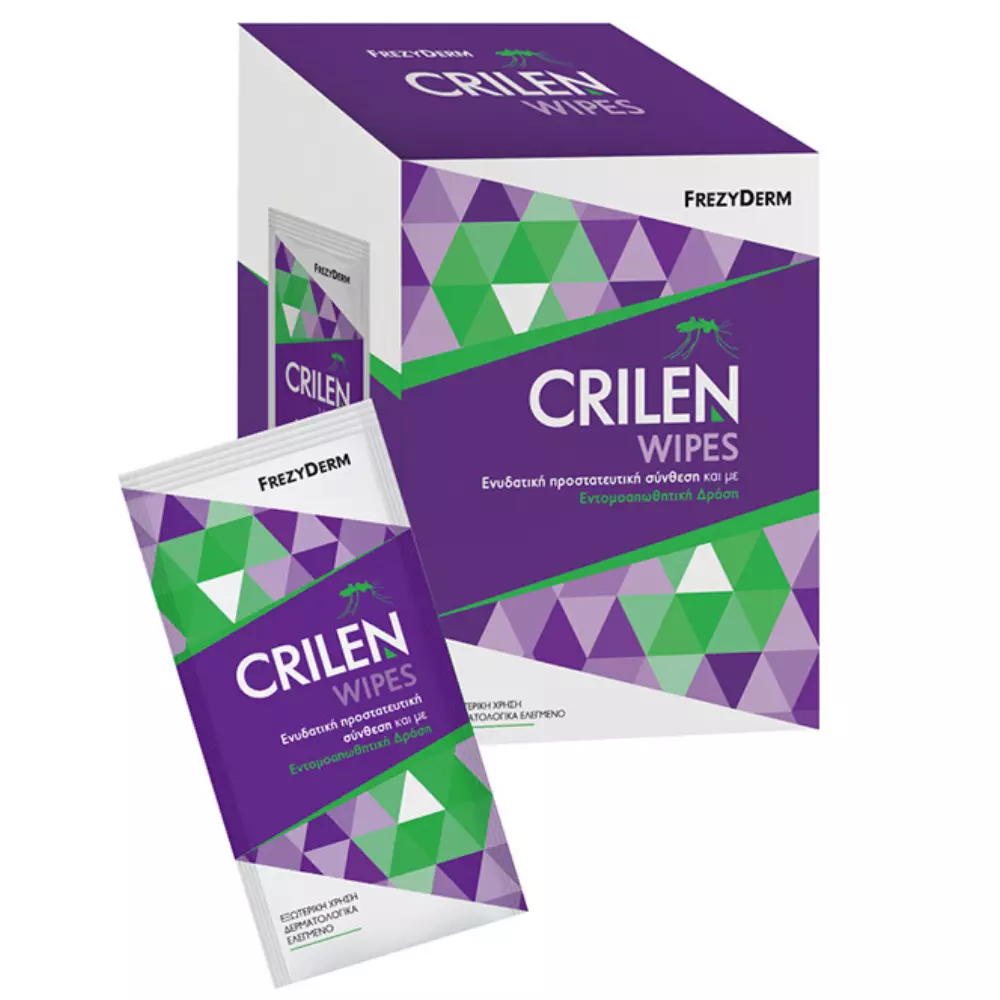 FREZYDERM CRILEN WIPES 20 ΤΕΜ(ΑΤΟΜ.ΦΑΚ) - ΝΕΟ ΠΡΟΙΟΝ