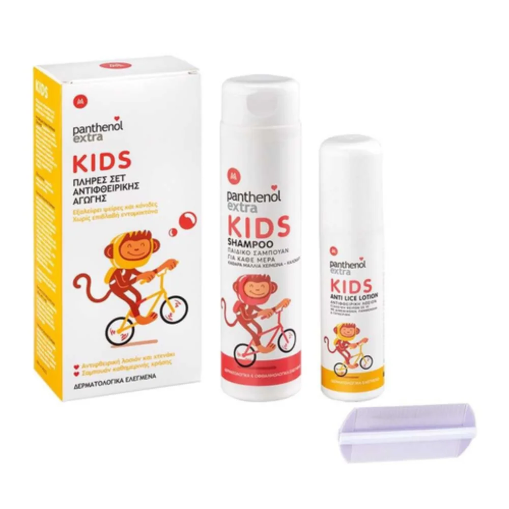 Medisei Panthenol Extra Αντιφθειρικό Σετ για Παιδιά Σαμπουάν 300ml, Λοσιόν 125ml & Χτενάκι 1τεμ