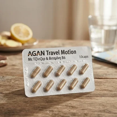 Agan Travel Motion &mu;&epsilon; &Tau;&zeta;ί&nu;&tau;&zeta;&epsilon;&rho; & &Beta;&iota;&tau;&alpha;&mu;ί&nu;&eta; &Beta;6 10caps