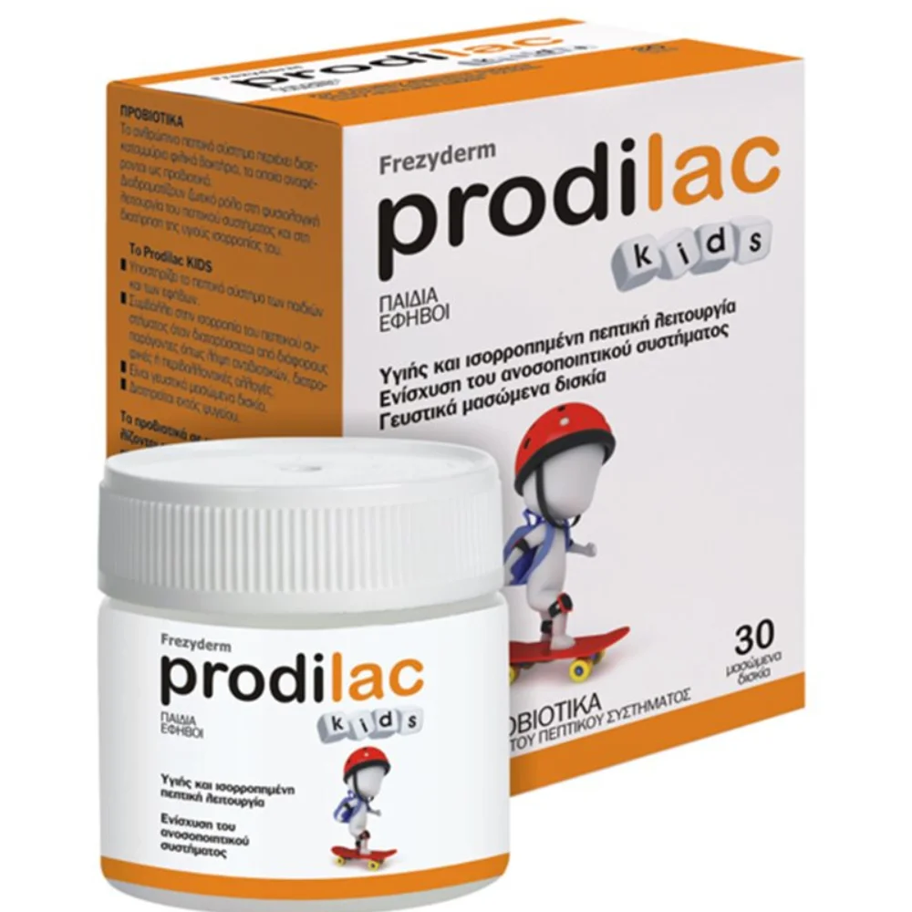 Frezyderm Prodilac Παιδικά Προβιοτικά 30 Μασώμενα Δισκία