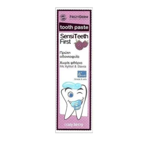 Frezyderm SensiTeeth &Omicron;&delta;&omicron;&nu;&tau;ό&kappa;&rho;&epsilon;&mu;&alpha; &gamma;&iota;&alpha; &tau;&eta;&nu; &Pi;&rho;ώ&tau;&eta; &Omicron;&delta;&omicron;&nu;&tau;&omicron;&phi;&upsilon;ϊ&alpha; (&Alpha;&pi;ό 6 &Mu;&eta;&nu;ώ&nu;) 40ml