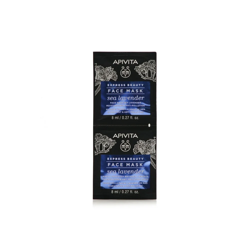 Apivita Express Beauty με Θαλάσσια Λεβάντα Μάσκα Προσώπου για Ενυδάτωση / Αποτοξίνωση 2τμχ 8ml