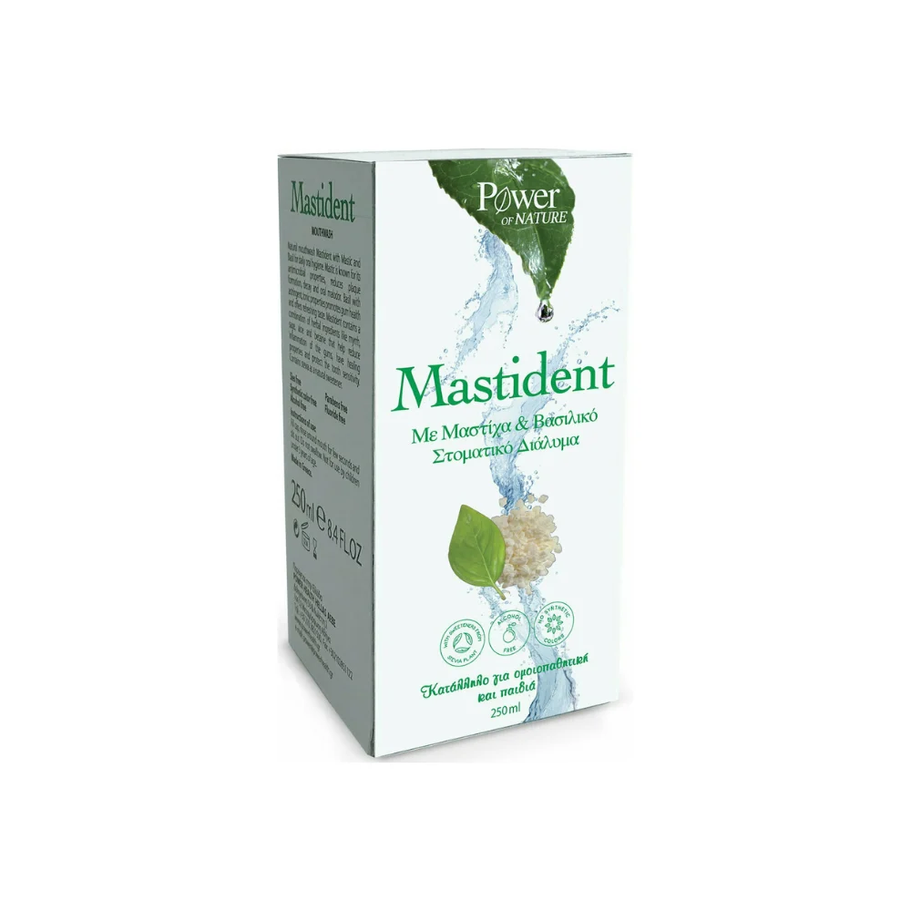 Power Health Mastident Mouthwash Στοματικό Διάλυμα Με Μαστίχα & Βασιλικό 250ml