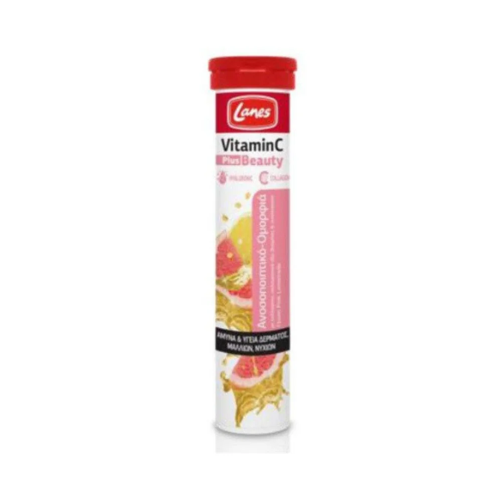 Lanes VitaminC Plus Beauty 20 Αναβράζουσες Ταμπλέτες
