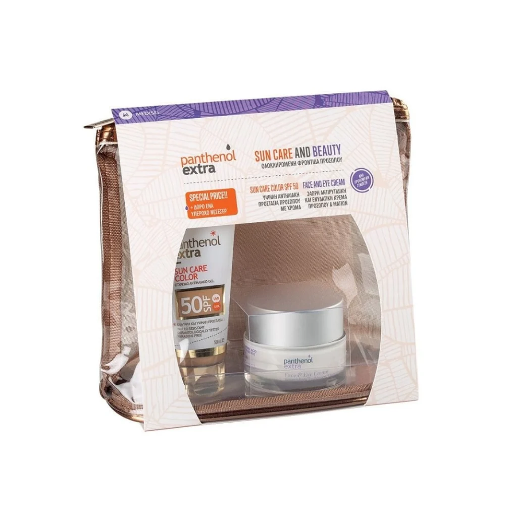 PANTHENOL EXTRA SUN CARE COLOUR SPF 50 + FACE & EYE 2020