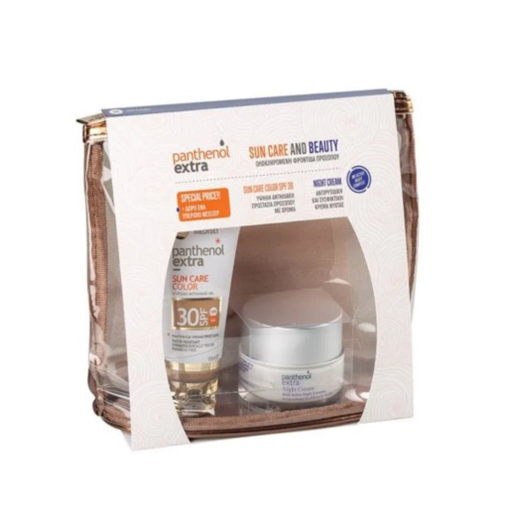 PANTHENOL EXTRA SUN CARE COLOUR SPF 30 + NIGHT CREAM 2020