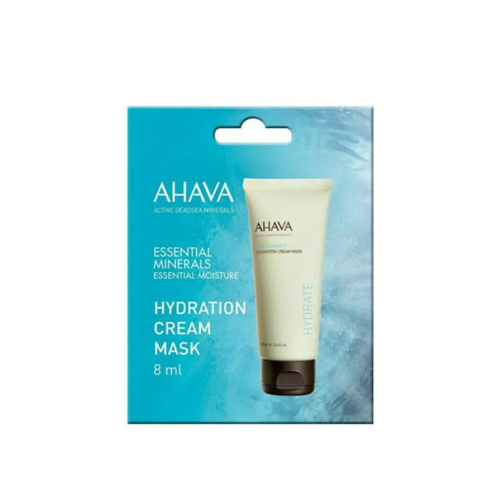 AHAVA HYDRATION CREAM MASK 8ML