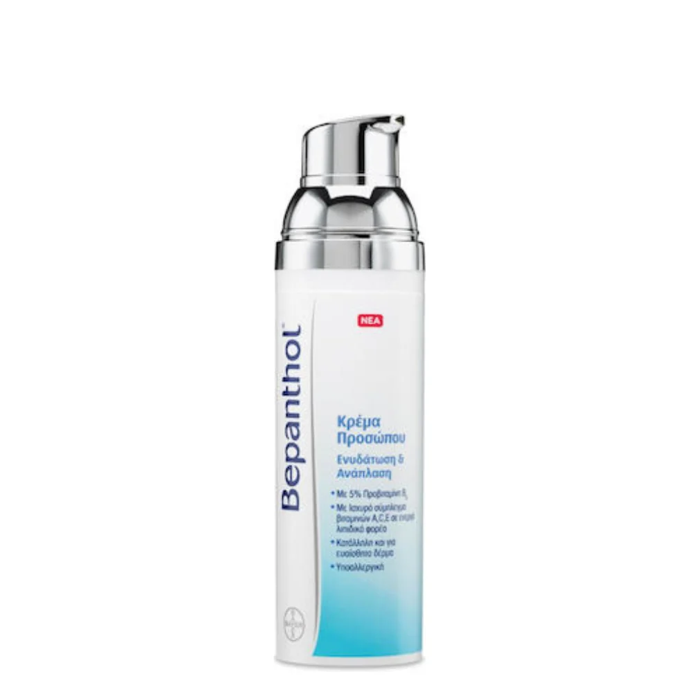 BEPANTHOL CREAM FACE 75ML NEO CREAM BAYER ΕΛ