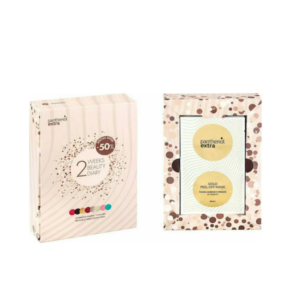 PANTHENOL PROMO EXTRA 2 WEEKS BEAUTY DIARY