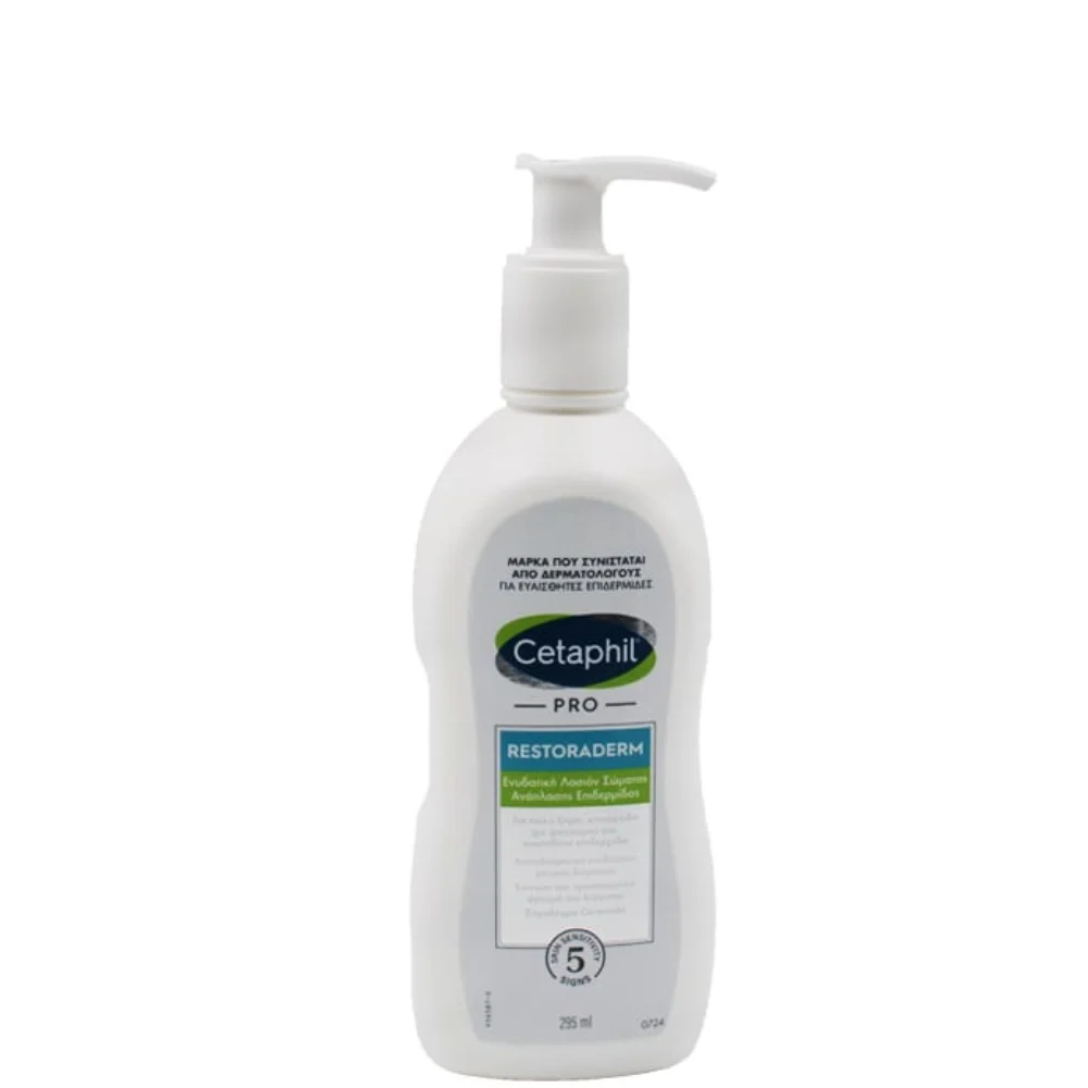 CETAPHIL PRO RESTORADERM ΕΝΥΔ/ΚΗ ΛΟΣΙΟΝ ΣΩΜΑΤΟΣ