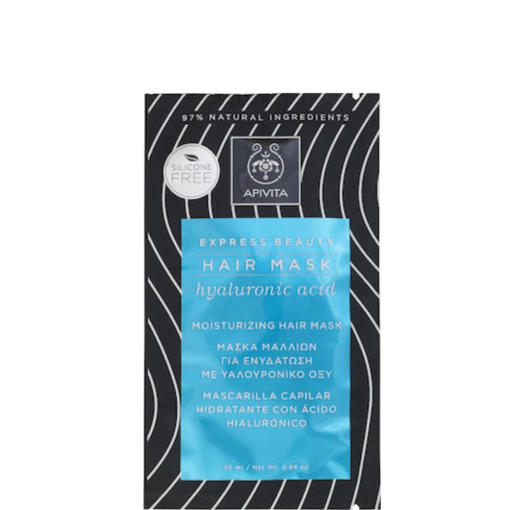 APIVITA EXPRESS BEAUTY HAIR MASK 20ML