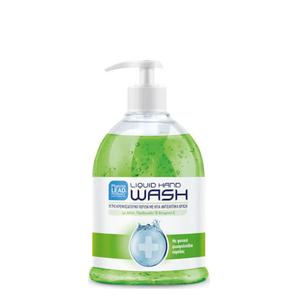 VITORGAN LIQUID HAND WASH 330 ML