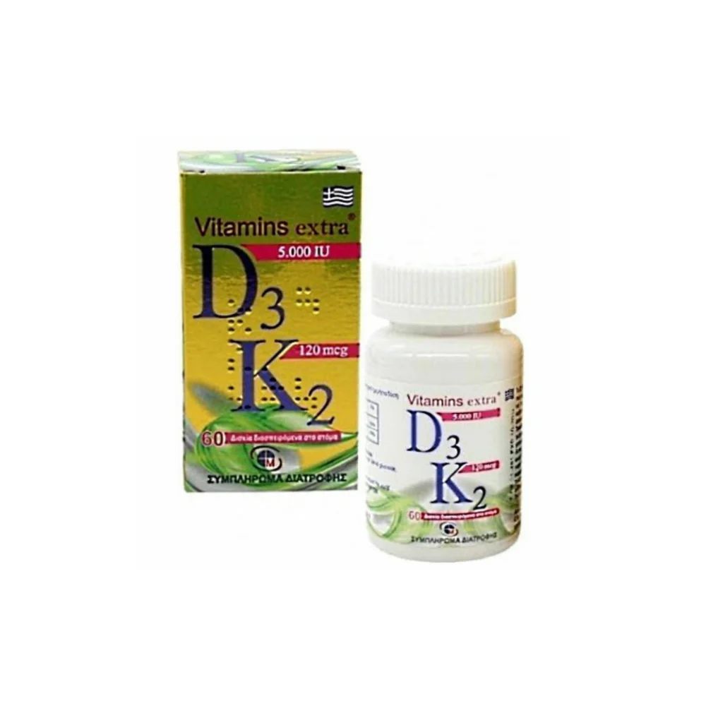 Medichrom Vitamins Extra Vitamin D3 5000iu & K2 120 mcg 60 Διασπειρόμενα Δισκία