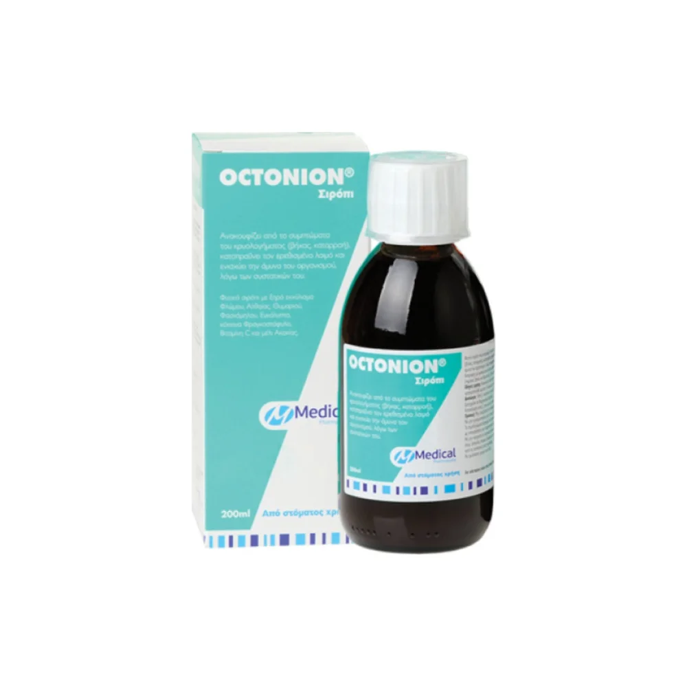 Octonion Σιρόπι Ενηλίκων Για Το Κρυολόγημα 200 ml