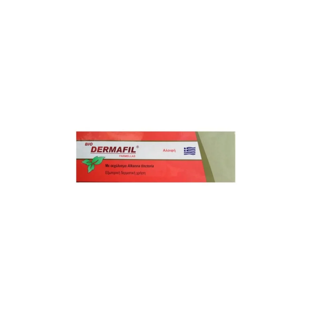 Medichrom- Dermafil 20g