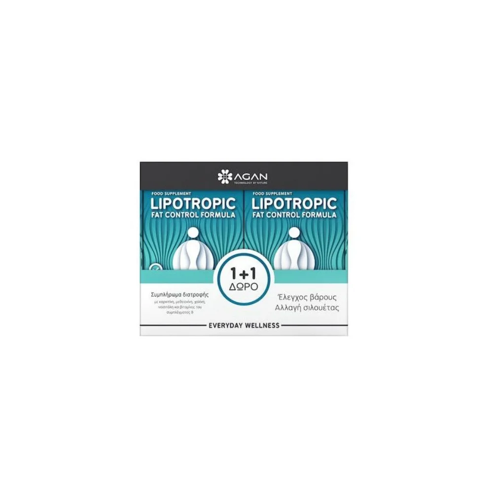 Agan Lipotropic Fat Control Formula 2 x 30 κάψουλες