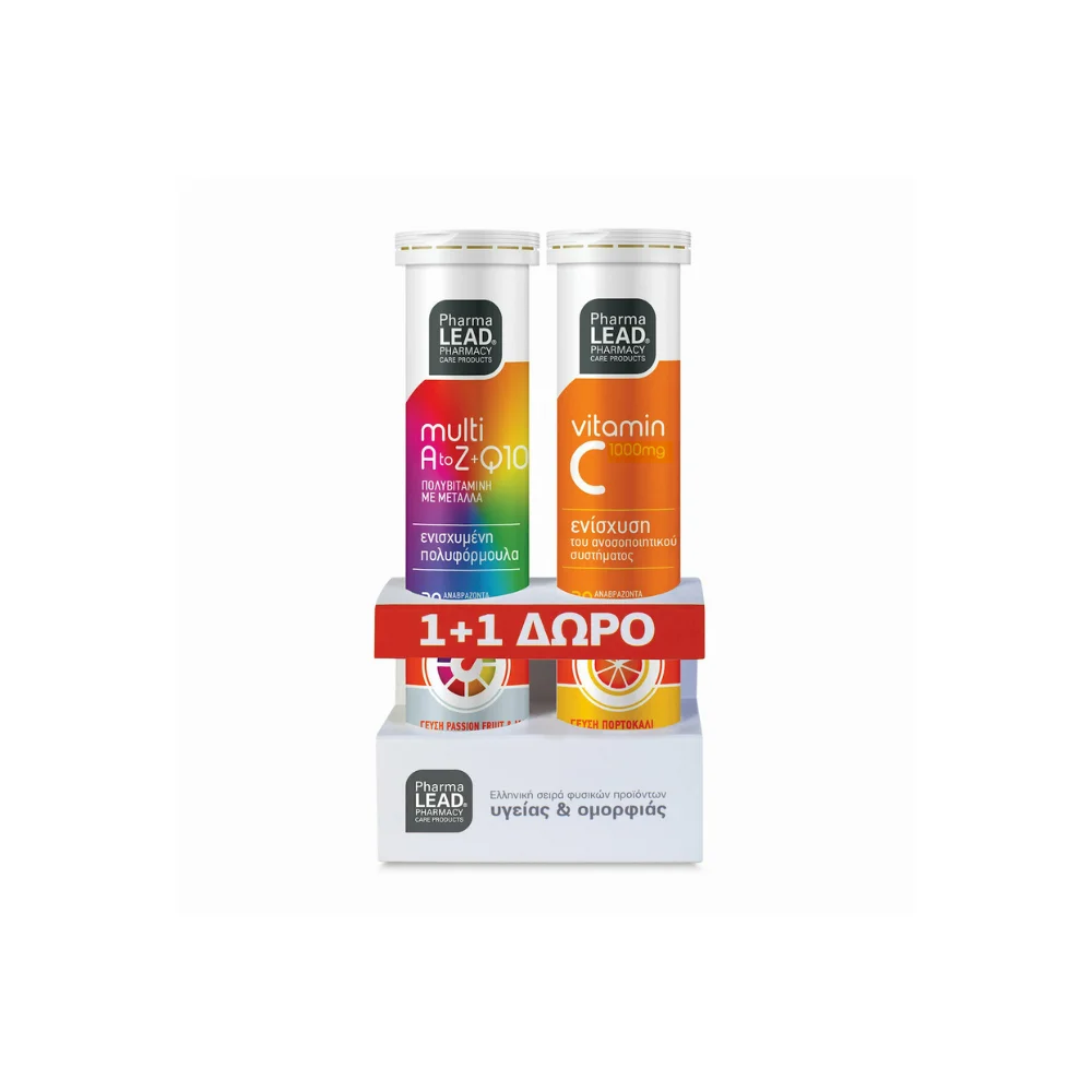 Pharmalead Multi A to Z+Q10 Πολυβιταμίνη & Δώρο Vitamin C 1000mg 20+20 Αναβράζοντα Δισκία