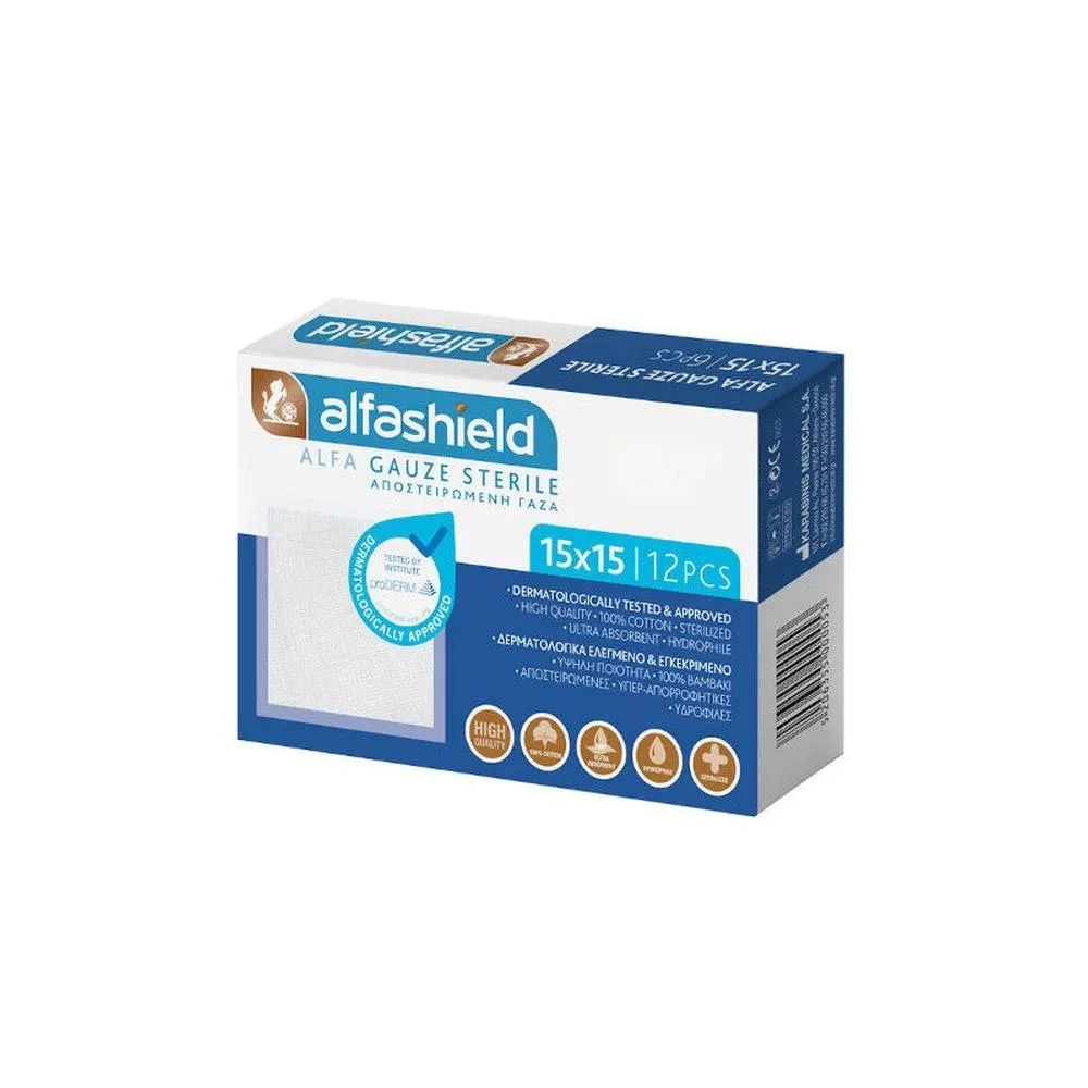 Karabinis Medical Alfashield Αποστειρωμένη Γάζα 15×15 12τεμ