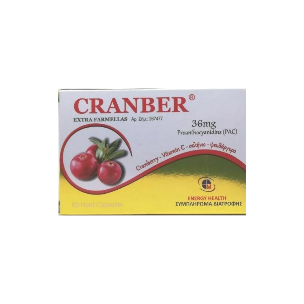 Medichrom Cranber Extra Farmellas 36mg 60 κάψουλες