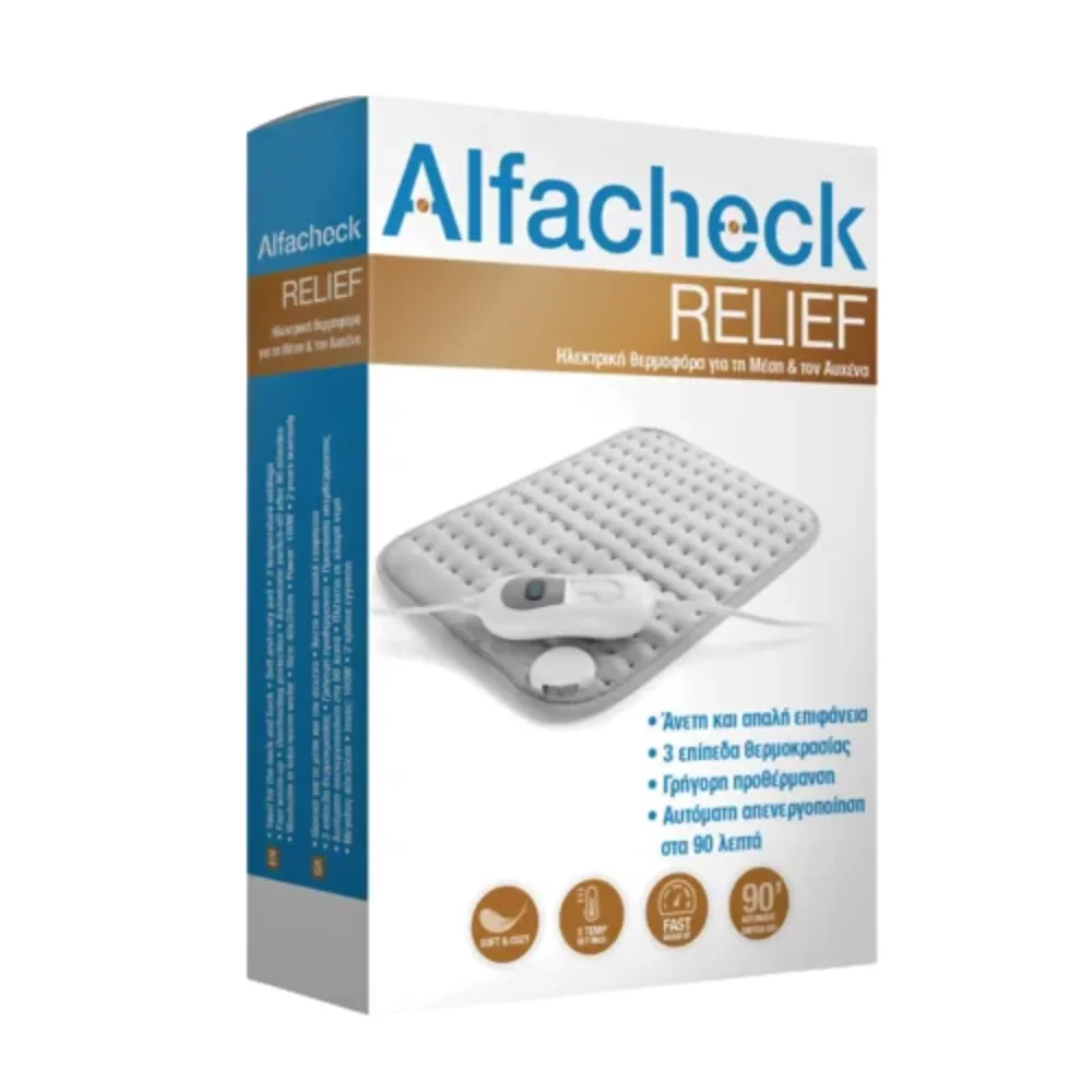 Alfacheck Relief Ηλεκτρική Θερμοφόρα για Μέση και Αυχένα 1τεμ
