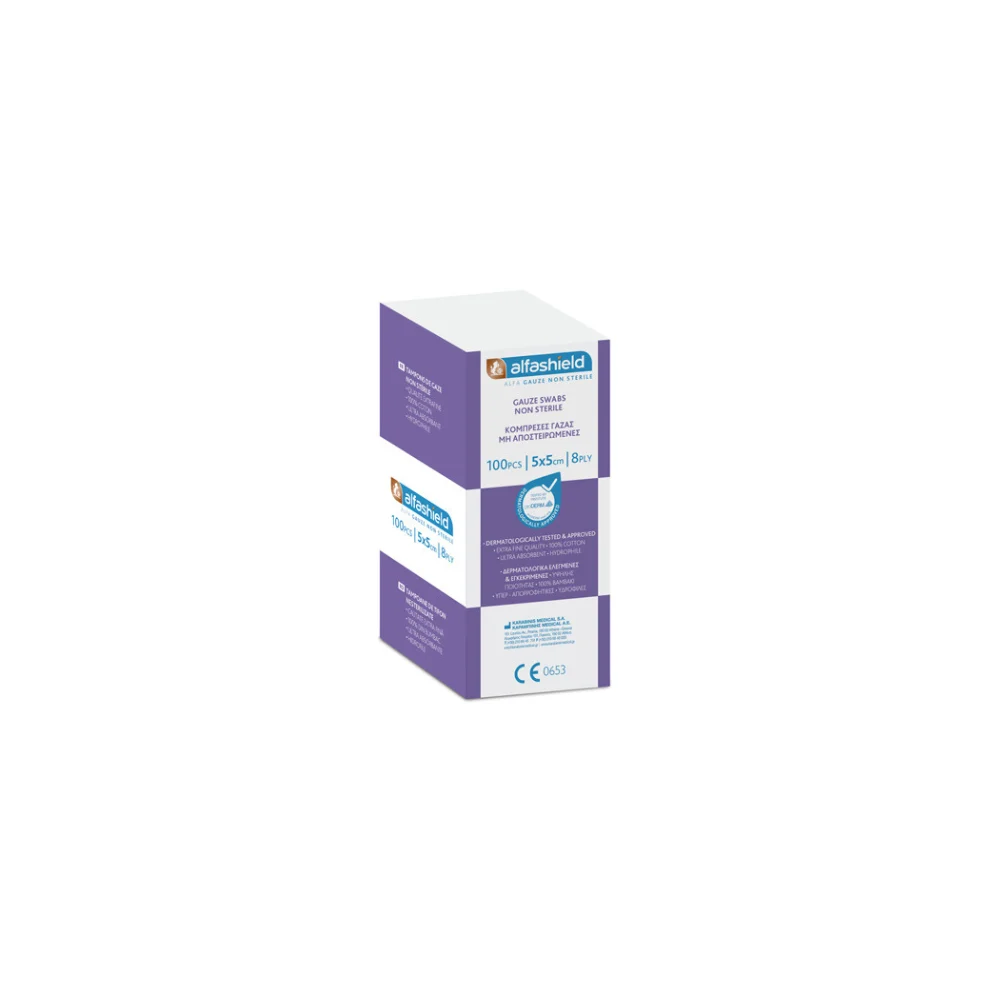 Karabinis Medical Alfashield Μη Αποστειρωμένες Γάζες 5x5cm 100τμχ