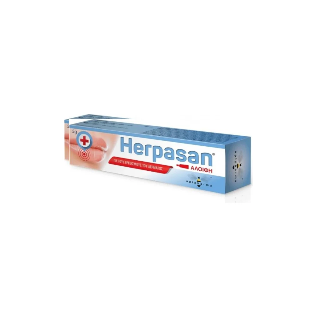 Uplab Herpasan Αλοιφή για το Ερεθισμένο Δέρμα 5gr