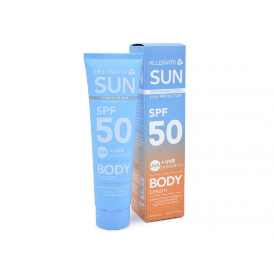Helenvita Sun Body Cream Αντηλιακή Κρέμα Σώματος Spf50 150ml
