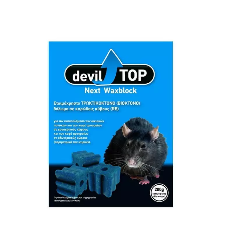Dominate Devil Top Next Waxblock Ποντικοφάρμακο σε Κύβους 200gr