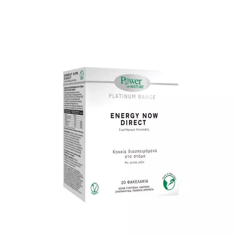 POWER OF NATURE PLATINUM ENERGY NOW DIRECT ΣΥΜΠΛΗΡΩΜΑ ΔΙΑΤΡΟΦΗΣ ΓΙΑ ΑΜΕΣΗ ΕΝΕΡΓΕΙΑ & ΤΟΝΩΣΗ, 20 ΦΑΚΕΛΑΚΙΑ Συμπλήρωμα διατροφής για άμεση ενέργεια και τόνωση. Σε μορφή κοκκίων άμεσα διαλυόμενων στο στόμα με γεύση μήλο και με γλυκαντικό από το φυτό στέβια. Περιέχει ταυρίνη, καφεΐνη , εκχύλισμα ginseng, νιασίνη, παντοθενικό οξύ, βιταμίνες Β6 και Β12. Το συστατικό XtenergyTM είναι καφεΐνη φυσικής προέλευσης από πράσινο καφέ, χωρίς πικρή επίγευση. Επιτυγχάνει σταδιακή απελευθέρωση, παρέχοντας ενέργεια με ηπιότερο τρόπο.