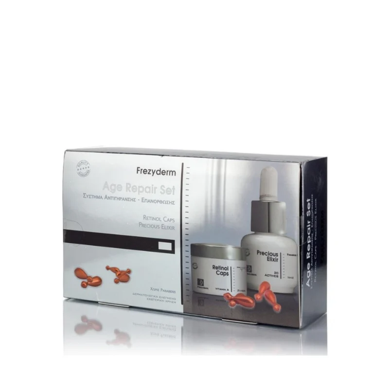 Frezyderm Age Repair Set Σύστημα Αντιγήρανσης Επανόρθωσης 25caps &15ml