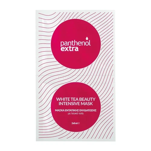 Medisei Panthenol Extra White Tea Beauty Intensive &Mu;ά&sigma;&kappa;&alpha; &Pi;&rho;&omicron;&sigma;ώ&pi;&omicron;&upsilon; 2x8ml