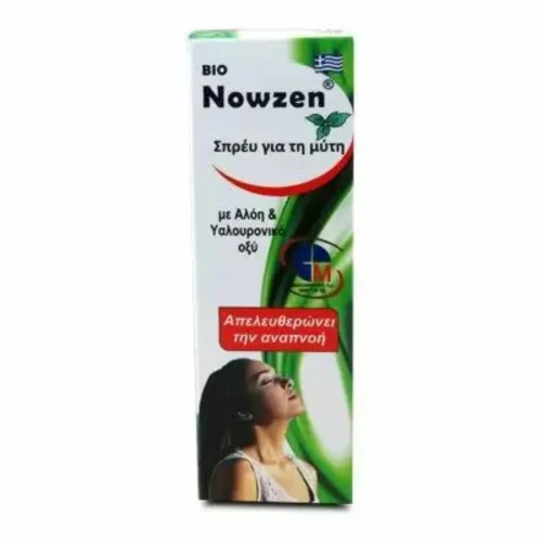 Medichrom Bio Nowzen &Rho;&iota;&nu;&iota;&kappa;ό &Sigma;&pi;&rho;έ&iota; &Chi;&omega;&rho;ί&sigmaf; &Kappa;&omicron;&rho;&tau;&iota;&zeta;ό&nu;&eta; 20ml