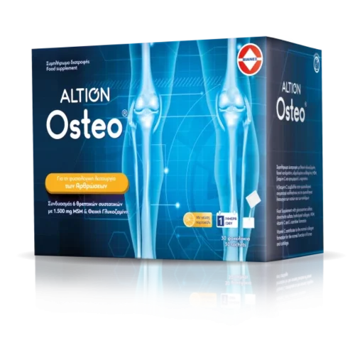 Altion Osteo &Gamma;&iota;&alpha; &tau;&iota;&sigmaf; &Alpha;&rho;&theta;&rho;ώ&sigma;&epsilon;&iota;&sigmaf; &mu;&epsilon; &Gamma;&epsilon;ύ&sigma;&eta; &Pi;&omicron;&rho;&tau;&omicron;&kappa;ά&lambda;&iota;, 30 &Phi;&alpha;&kappa;&epsilon;&lambda;ά&kappa;&iota;&alpha;