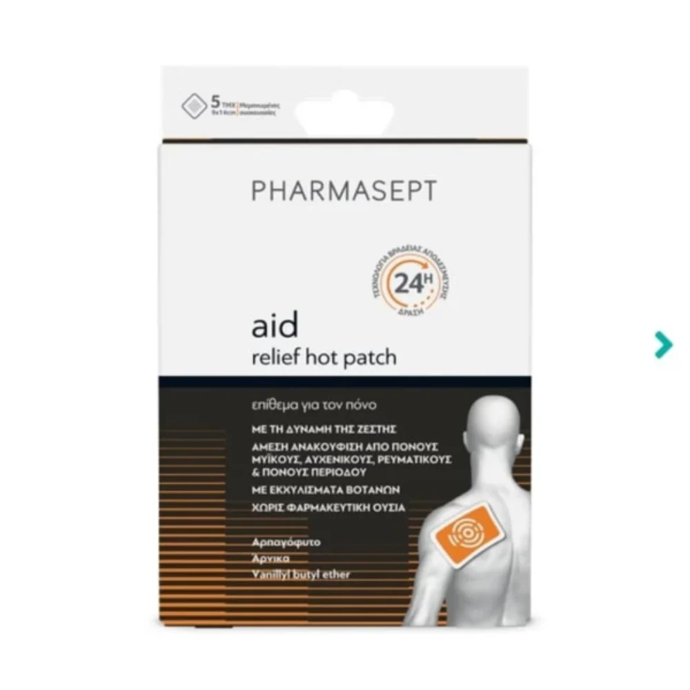 Pharmasept aid relief hot patch κατά του πόνου, 1τεμ