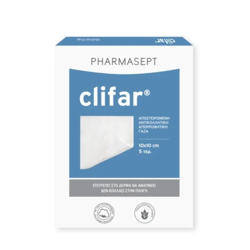 Pharmasept Skinfixe &Gamma;ά&zeta;&epsilon;&sigmaf; &Alpha;&pi;&omicron;&sigma;&tau;&epsilon;&iota;&rho;&omega;&mu;έ&nu;&epsilon;&sigmaf; &Alpha;&nu;&tau;&iota;&kappa;&omicron;&lambda;&lambda;&eta;&tau;&iota;&kappa;έ&sigmaf; &Alpha;&pi;&omicron;&rho;&rho;&omicron;&phi;&eta;&tau;&iota;&kappa;έ&sigmaf; 10X10cm 5&tau;&epsilon;&mu;