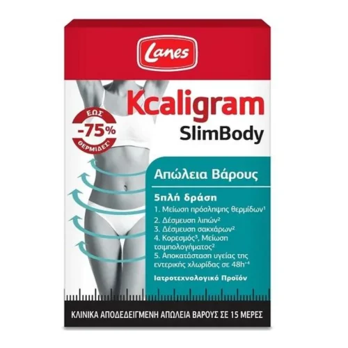 Lanes Kcaligram SlimBody &Sigma;&upsilon;&mu;&pi;&lambda;ή&rho;&omega;&mu;&alpha; &gamma;&iota;&alpha; &Alpha;&delta;&upsilon;&nu;ά&tau;&iota;&sigma;&mu;&alpha; 60caps