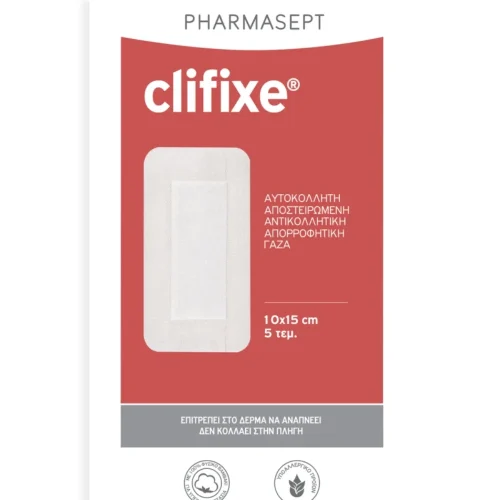 Pharmasept Skinfixe &Gamma;ά&zeta;&epsilon;&sigmaf; &Alpha;&upsilon;&tau;&omicron;&kappa;ό&lambda;&lambda;&eta;&tau;&epsilon;&sigmaf; &Alpha;&nu;&tau;&iota;&kappa;&omicron;&lambda;&lambda;&eta;&tau;&iota;&kappa;έ&sigmaf; 10X15cm 5&tau;&epsilon;&mu;