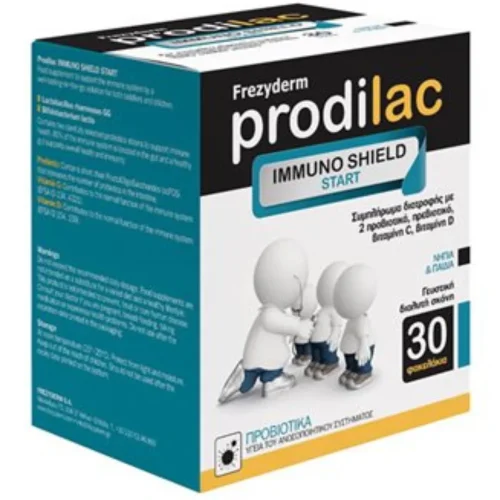 Frezyderm Prodilac Immuno Shield Start &Sigma;&upsilon;&mu;&pi;&lambda;ή&rho;&omega;&mu;&alpha; &Delta;&iota;&alpha;&tau;&rho;&omicron;&phi;ή&sigmaf; &mu;&epsilon; &Pi;&rho;&omicron;&beta;&iota;&omicron;&tau;&iota;&kappa;ά &kappa;&alpha;&iota; &Pi;&rho;&epsilon;&beta;&iota;&omicron;&tau;&iota;&kappa;ά &gamma;&iota;&alpha; &Pi;&alpha;&iota;&delta;&iota;ά & &Nu;ή&pi;&iota;&alpha; 30 &Phi;&alpha;&kappa;&epsilon;&lambda;ί&sigma;&kappa;&omicron;&iota;