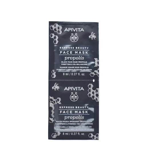 Apivita Express Beauty New Face Mask Propolis 2x8ml