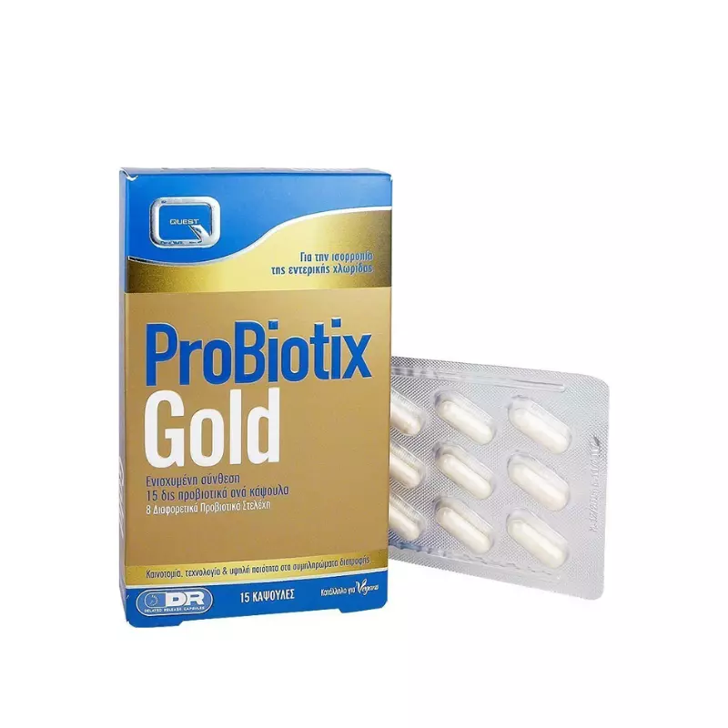 Quest Probiotix Gold Προβιοτικά 15 κάψουλες