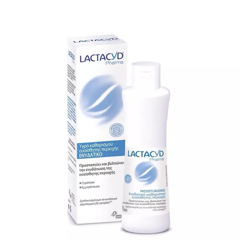 Lactacyd Pharma Moisturizing Wash Ενυδατικό Υγρό Καθαρισμού 250ml