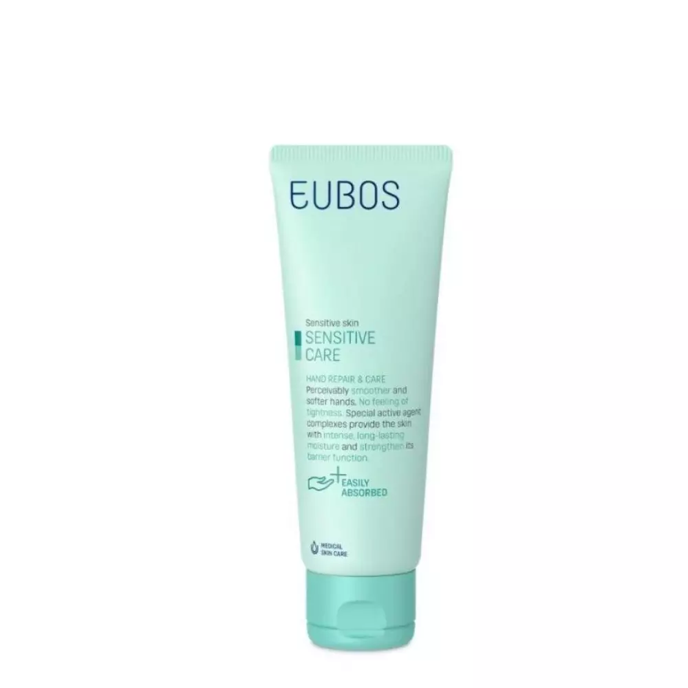 Eubos - Sensitive Hand Repair & Care - 75ml