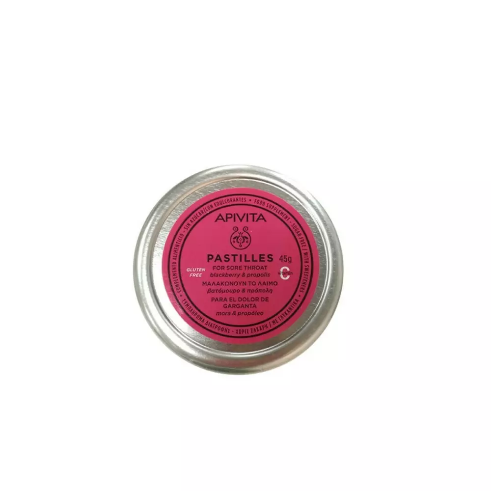 Apivita Pastilles Καραμέλες Βατόμουρο & Πρόπολη 45gr